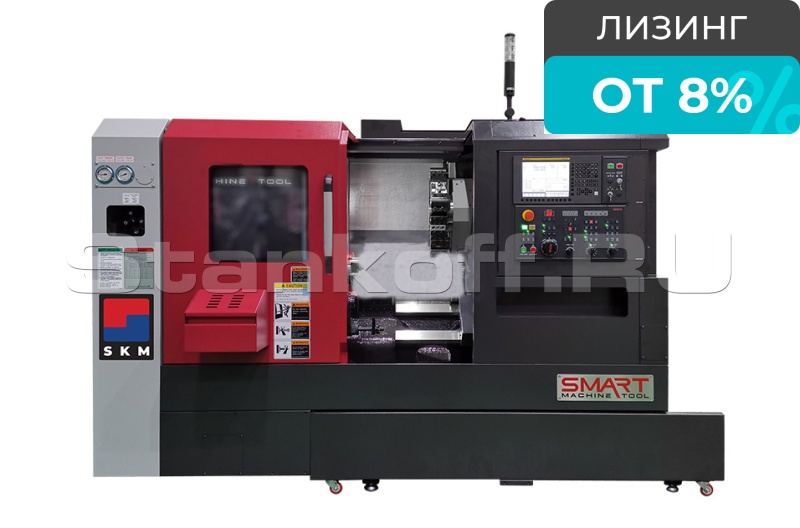 Токарный станок с ЧПУ SKM NL 2000BM