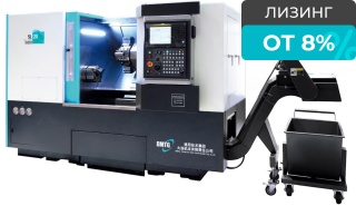 Токарный станок с ЧПУ DMTG CT40-S