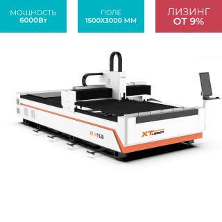 Оптоволоконный лазер для резки металла XTC-1530H/6000 Reci