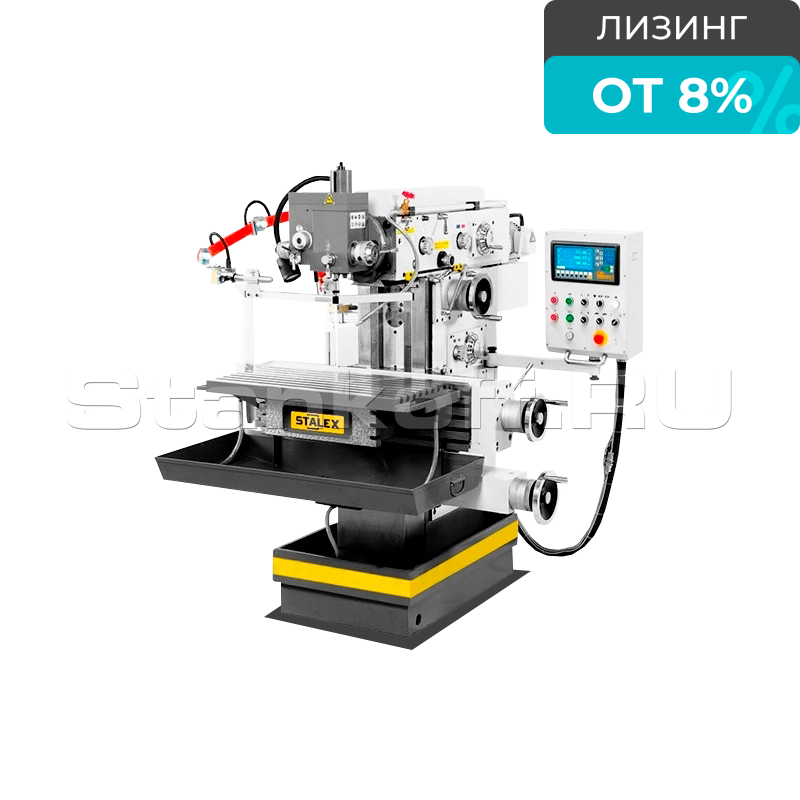 Универсально-фрезерный станок WFM 800