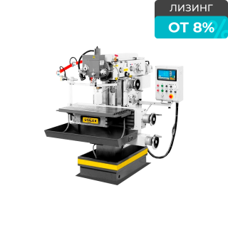 Универсально-фрезерный станок WFM 800