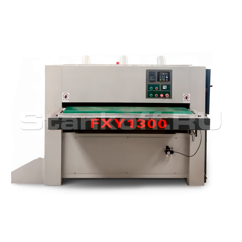 Рейсмусовый станок FXY-1300