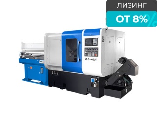 Токарно-фрезерные центры с ЧПУ G5 - 60YS