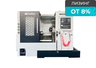 Токарный автомат с ЧПУ MetalTec Neo Turn 50DY