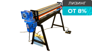 Трехвалковый вальцовочный станок RME-2000х1.2