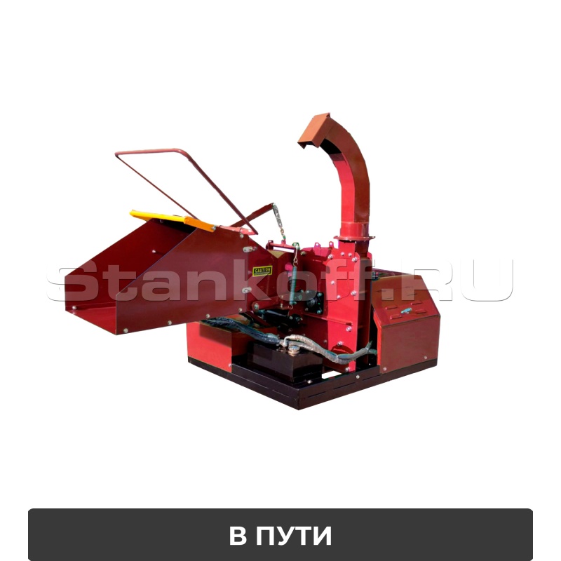 Мобильный измельчитель дерева BOXER DWG-60G