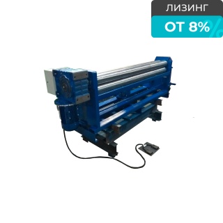 Вальцовочный механический станок ВСЛ-Э-2050х4