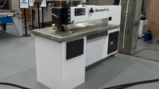 Станок для склейки шпона MH1114