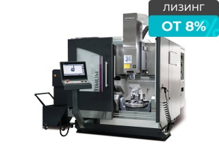 Фрезерный станок с ЧПУ OPTImill FU 5-600 HSC 18