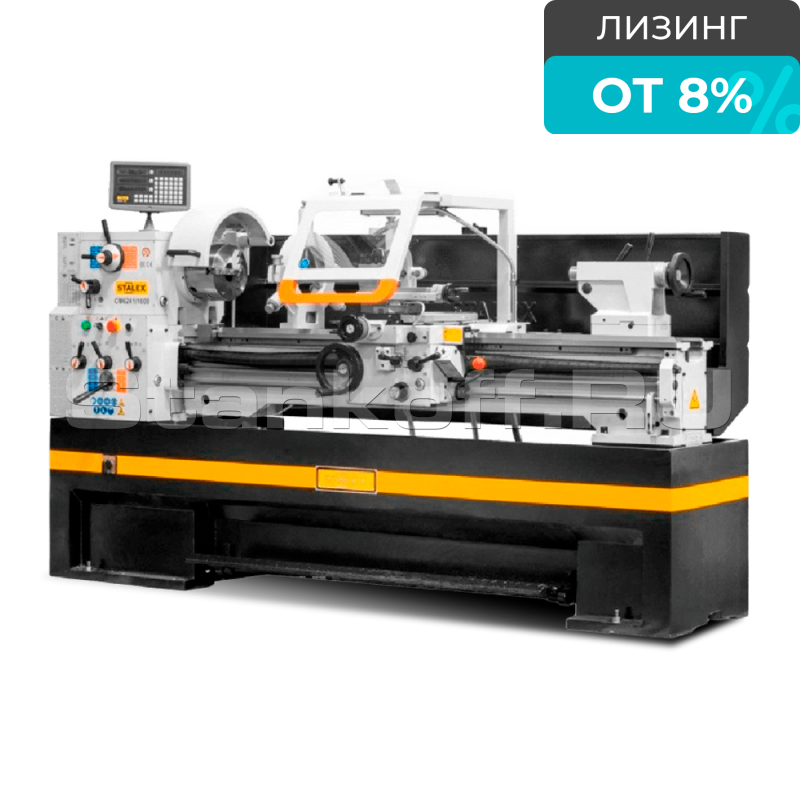 Токарно-винторезный станок CM6241/1500