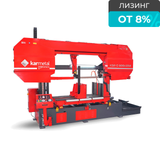 Полуавтоматический ленточнопильный станок KMT 800 KSA