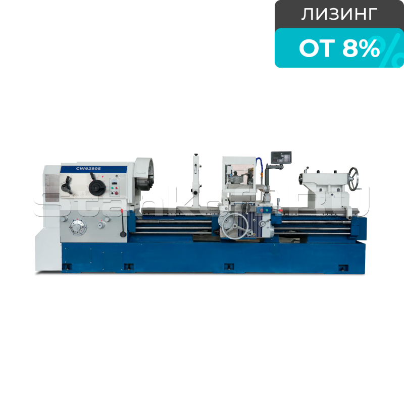 Токарно-винторезный станок LH CW6280E/4000
