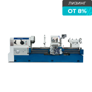 Токарно-винторезный станок LH CW6280E/4000
