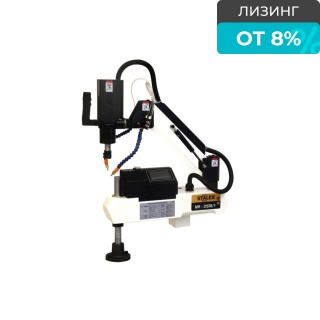 Резьбонарезной манипулятор STALEX MR-DS36/1 с охлаждением