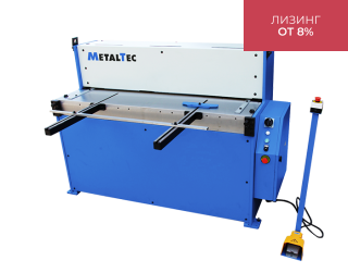 Гидравлическая гильотина MetalTec GS 1520-4H