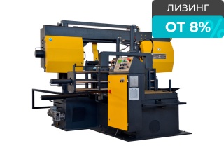 Ленточнопильный станок BMSO 460 СH NC