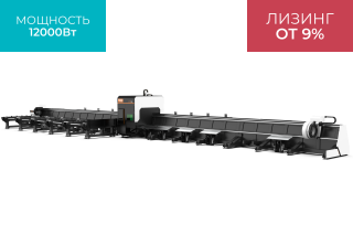 Оптоволоконный лазерный труборез с 3-мя патронами и автоматической погрузкой XTC-TX360S-1212-3C/12000 Raycus 5 axis