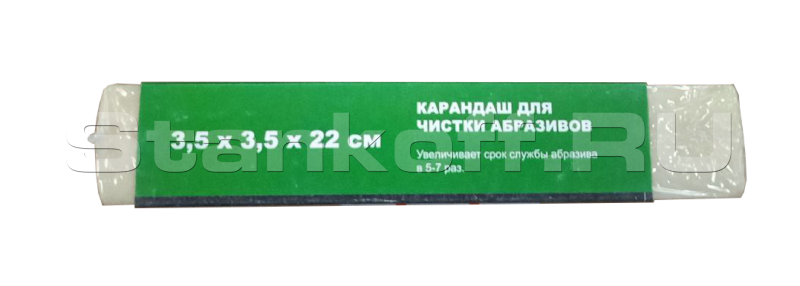 Брусок для чистки абразива HABCS-35x35x220