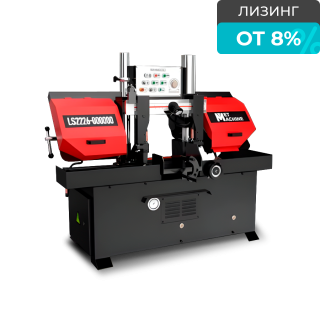 Полуавтоматический ленточнопильный станок MetMachine LS2226