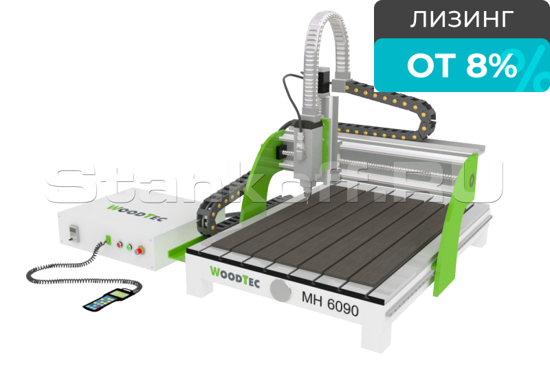 Фрезерно-гравировальный станок с ЧПУ WoodTec MH 6090