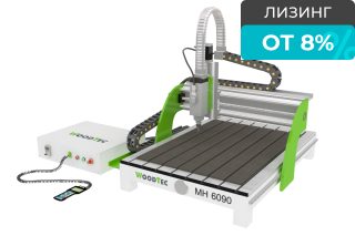 Фрезерно-гравировальный станок с ЧПУ WoodTec MH 6090