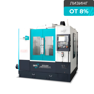 Вертикальный фрезерный обрабатывающий центр DMTG VMC850F