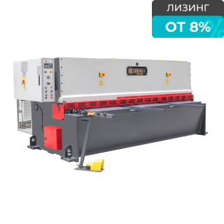 Гидравлические гильотинные ножницы с фиксированным углом BSY 3006