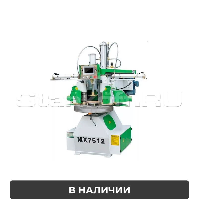 Копировально-фрезерный станок с двумя фрезерными узлами MX7512
