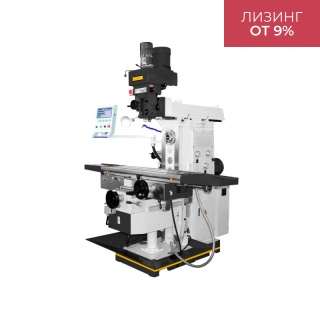 Широкоуниверсальный станок MUF85 Servo