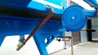 Сегментный листогиб SEG-U 1250/1,5