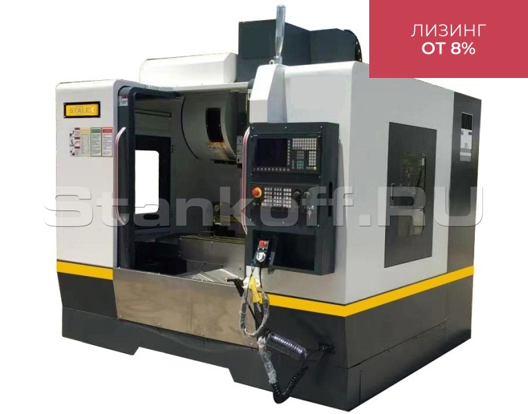 Вертикальный фрезерный обрабатывающий центр с ЧПУ VMC 1160 CNC