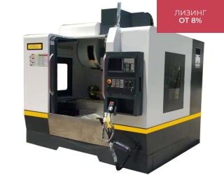 Вертикальный фрезерный обрабатывающий центр с ЧПУ VMC 1160 CNC