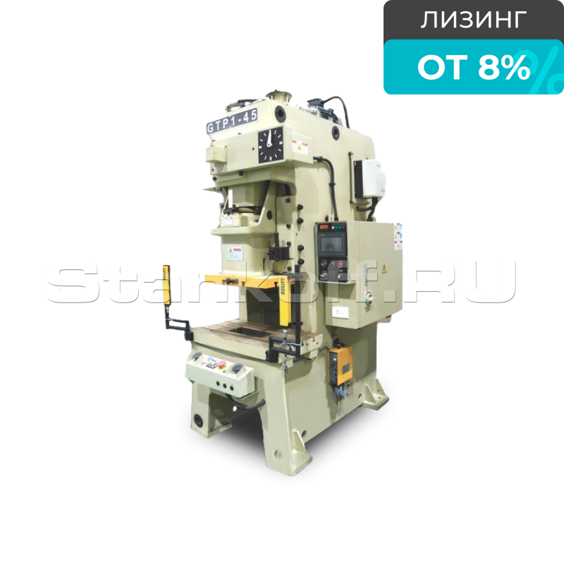 Кривошипный пресс GTP1-45V