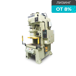 Кривошипный пресс GTP1-45V