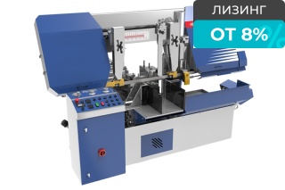 Станок ленточнопильный автоматический CUTERAL HSC 460 ALU