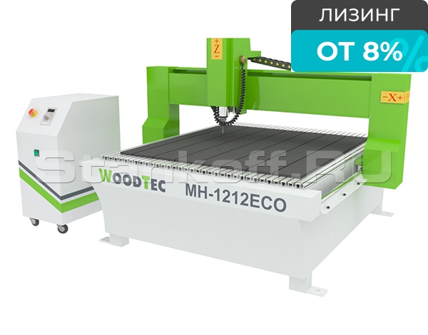 Фрезерно-гравировальный станок с ЧПУ WoodTec MH-1212 2,2 ECO