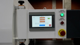 Ребросклеивающий станок для шпона LS-1800