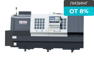 Токарный станок с ЧПУ FTH 400/1500