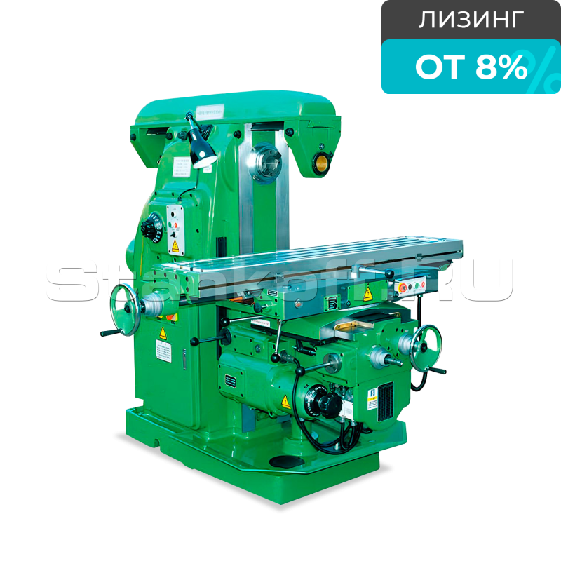 Горизонтальный консольно-фрезерный станок с поворотным столом 6Т82