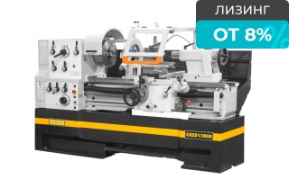 Станок токарно-винторезный C6251/3000