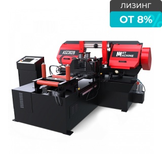 Автоматический ленточнопильный станок MetMachine ASZ3028