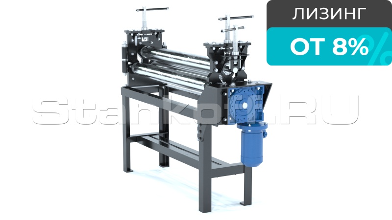 Электромеханический вальцовочный станок RME-1300х8
