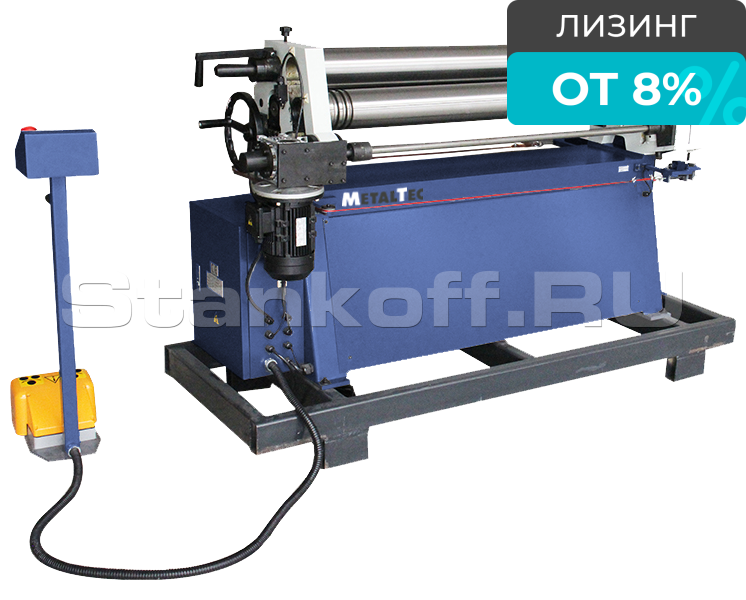 Электромеханический вальцовочный станок MetalTec RS-1550x3,5E