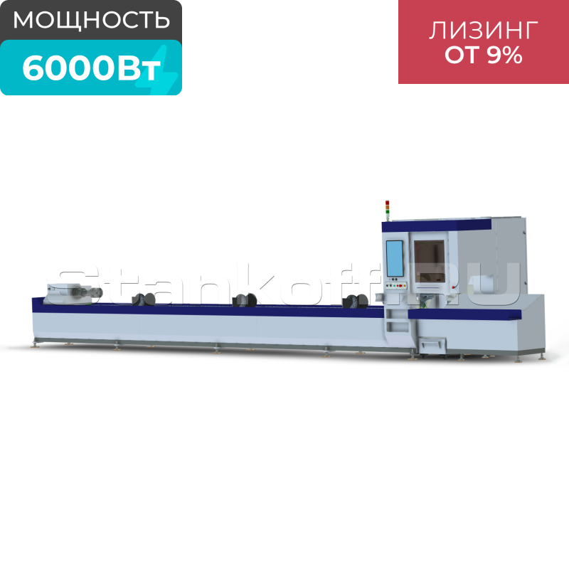Волоконный лазерный труборез с наклонной головой A22/6000 Raycus 5-Axis