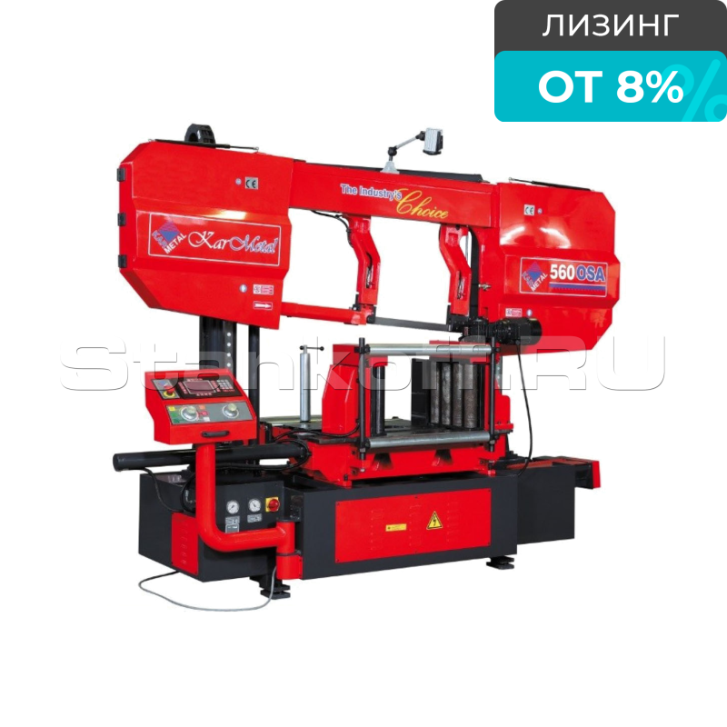 Автоматический ленточнопильный станок по металлу KMT 540 OSA - PLC