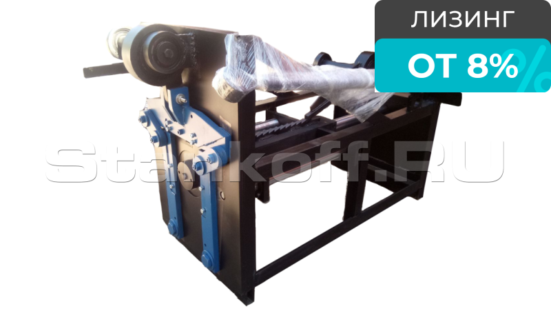 Станок для производства гофроколена RM-165