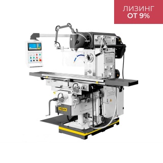 Широкоуниверсальный фрезерный станок MUF200 Servo