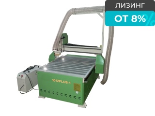 Фрезерный станок с ЧПУ LTT-1012 PLUS-1