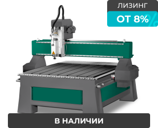 Фрезерный станок с ЧПУ TS 1212 PRO