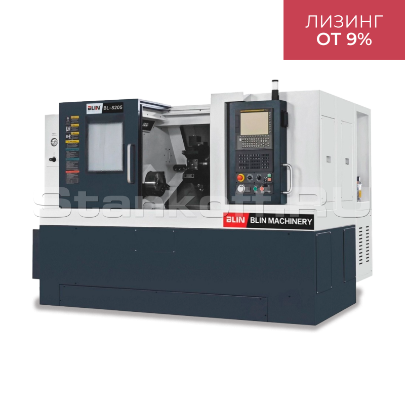 Токарный обрабатывающий центр с ЧПУ NINGBO BLIN MACHINERY BL-S205Y